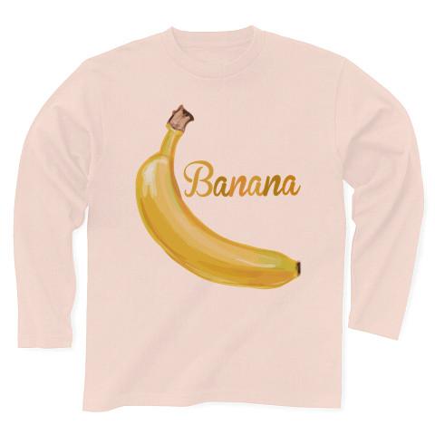 バナナグラフィック Lサイズ 長袖Tシャツ バナナグラフィック Lサイズ 長袖Tシャツ