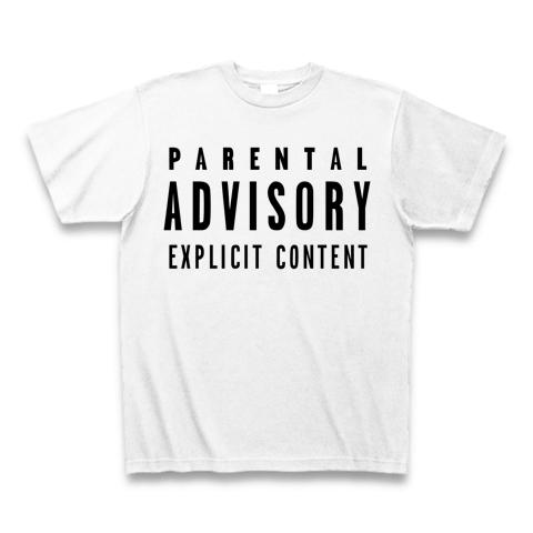☆ビンテージ☆希少　フレーム付き　ADVISORY アドバイザリー Amazon.co.jp: ペアレンタルアドバイザリー CD DVD レコード