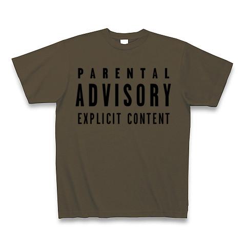 PARENTAL ADVISORY-ペアレンタル アドバイザリー-文字のみロゴT