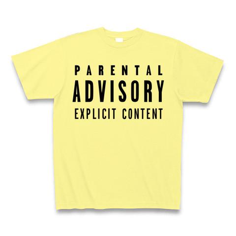 PARENTAL ADVISORY-ペアレンタル アドバイザリー-文字のみロゴT