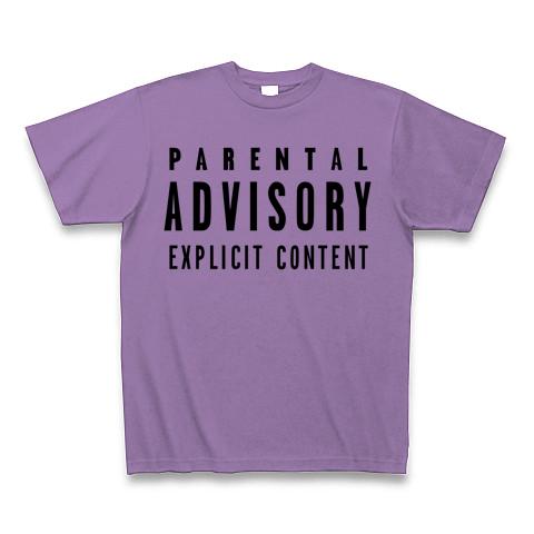 PARENTAL ADVISORY-ペアレンタル アドバイザリー-文字のみロゴT