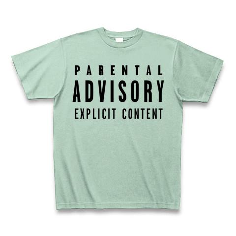 PARENTAL ADVISORY-ペアレンタル アドバイザリー-文字のみロゴTシャツ