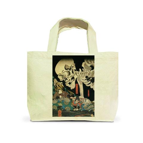 トートバック】 歌川国芳 ☆浮世絵☆ 妖怪 相馬の古内裏 がしゃ
