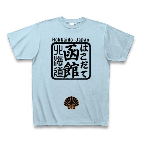 tシャツ 無地 黒 人気 はいめn