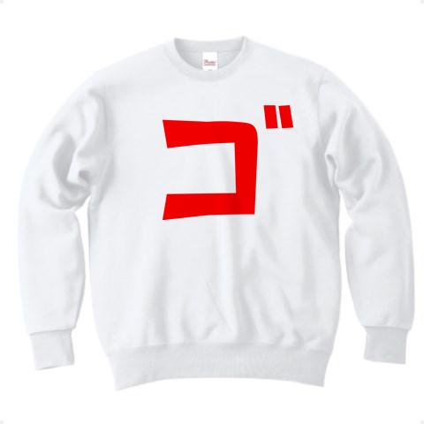 ◆ ◆コープストライプ ロゴTシャツ 2色 送料込 バンドTシャツ 通販 クープ,COOP,Tシャツ,Smokin Devil,RedDevil