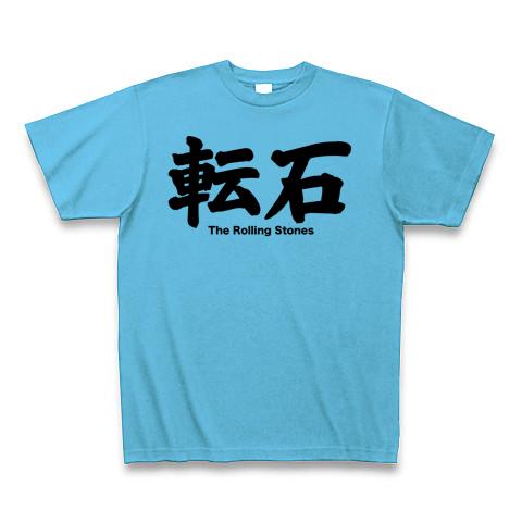 バンド 漢字tシャツ オファー