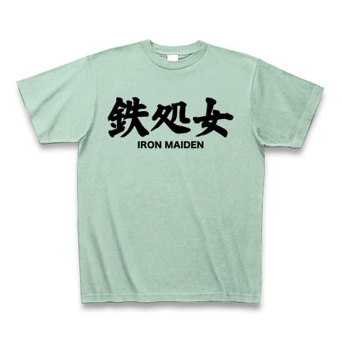 バンド 漢字tシャツ オファー