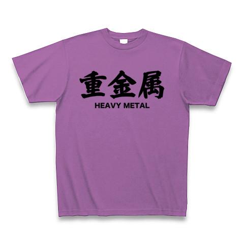 80s】USA製 HEAVY METAL ロゴ ムービー Tシャツ グレー - www