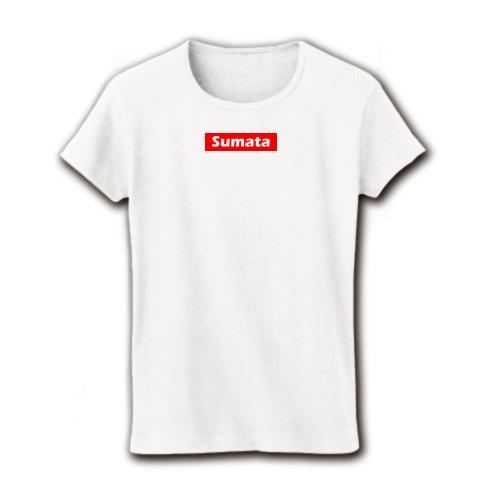 Sumata(素股・風俗用語)シュプリーム/Supreme風Tシャツデザイン11