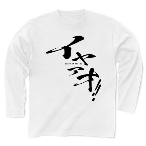 楽天市場】海外取寄 中邑真輔モデル WWE AUTHENTIC Tシャツ
