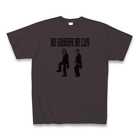 志村けん 加藤茶 髭ダンス Tシャツ () - Tシャツ/カットソー(半袖/袖なし)