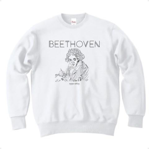 ルートヴィヒ・ヴァン・ベートーヴェン(Beethoven)かわいい