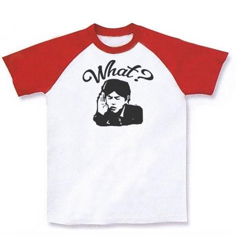 ◼️早い者勝ち！野球Tシャツ14枚　レア、入手困難ものあり ◼️早い者勝ち！野球Tシャツ14枚 レア、入手困難ものあり