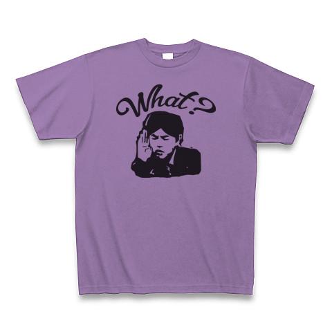 話題になったあの人は今 かわいいスケッチ Tシャツデザイン