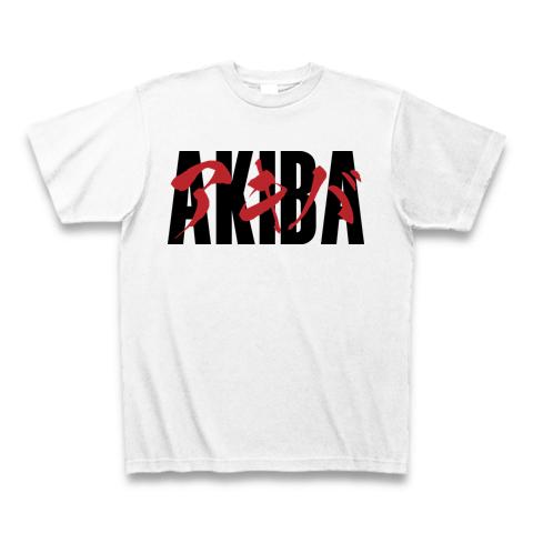秋葉原ロゴ(AKIBA)。かわいいパロディロゴ Tシャツデザイン