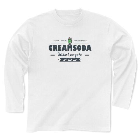 クリームソーダ(CREAM SODA)かわいいフォントのシンプルロゴ Tシャツ ...