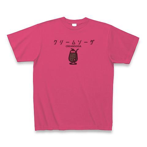 ピンクハウス しろくまとクリームソーダのTシャツ 楽天市場】CREAM SODAKIDS角ドクロTシャツブラック/ホワイト