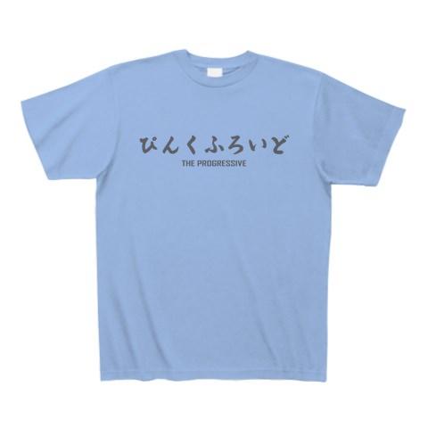 ピンク・フロイド (Pink Floyd)Vol4。バンド書道ロゴ Tシャツデザイン