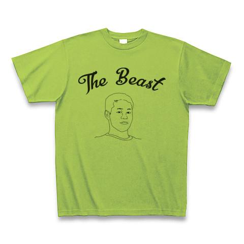 野獣先輩(The Beast)白黒 に シンプルスケッチTシャツデザイン 