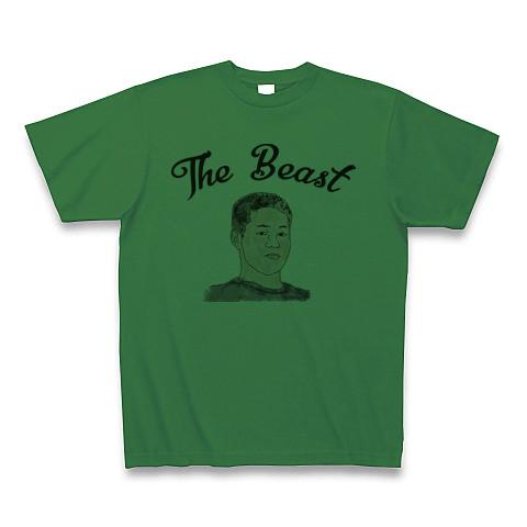 野獣先輩(The Beast)カラー版 に シンプルスケッチTシャツデザイン 