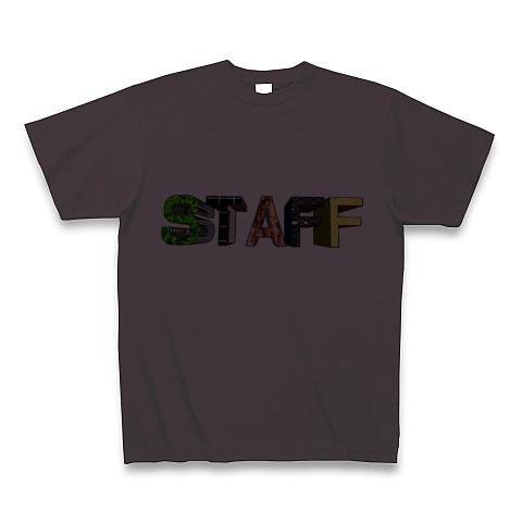 t シャツ 販売 立体