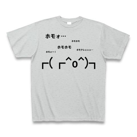 003_front_1.jpg?v=1366222387.