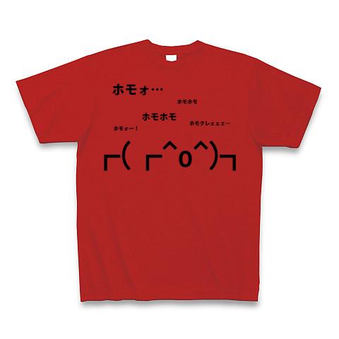 010_front_1.jpg?v=1366222387.