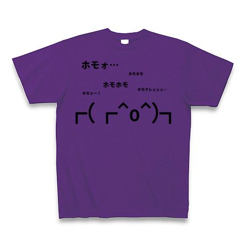 014_front_1.jpg?v=1366222387.