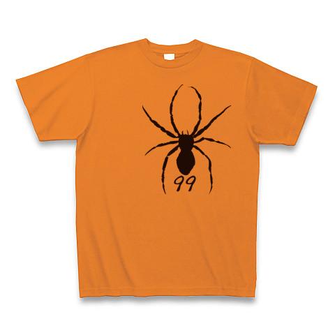 蜘蛛のシルエットTシャツ Tシャツ (通常印刷)