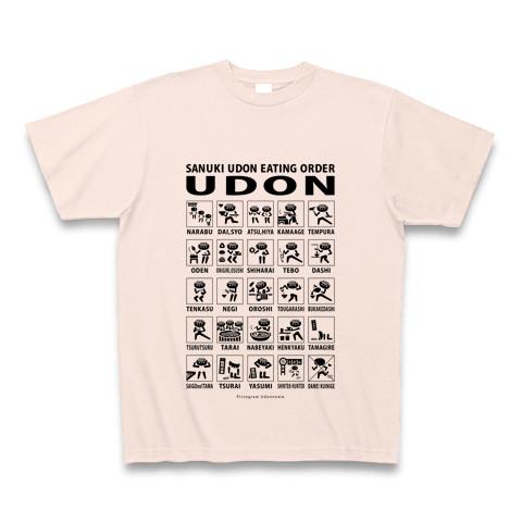 Dining Out ピクトグラム Pictogram エロ Tシャツ Dining Out ピクトグラム Pictogram エロ Tシャツ