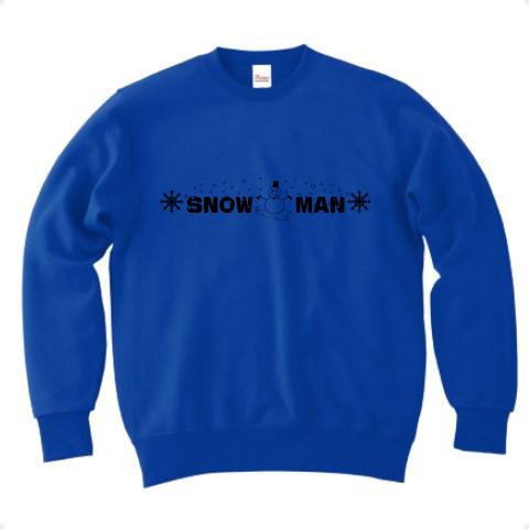 Snow Man - SnowMan トレーナー Amazon.co.jp: Snow Man 【 トレーナー 】 LIVE TOUR 2022 Labo