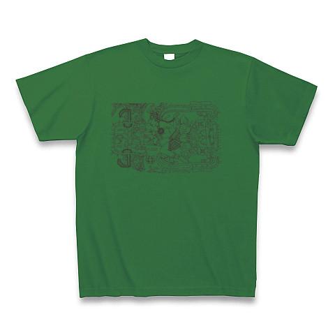 パレンケの石棺 Tシャツを購入|デザインTシャツ通販【ClubT】