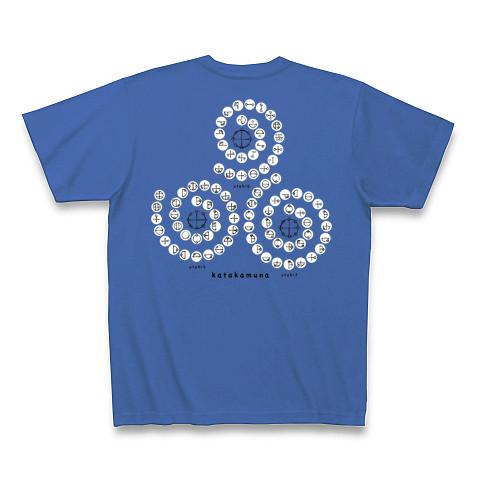 カタカムナウタヒ5・6・7首-白丸02 Tシャツを購入|デザインTシャツ通販 