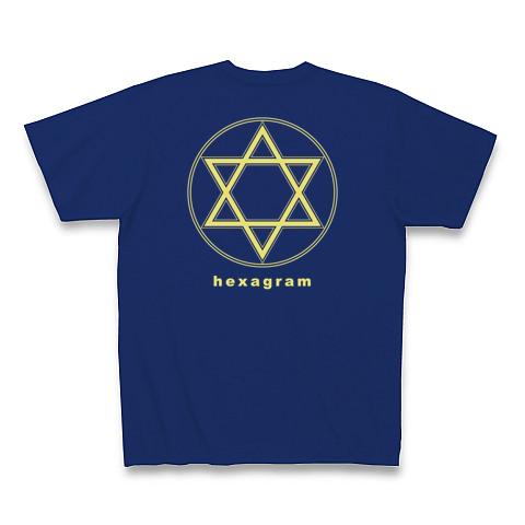 『魔除けの印・六芒星（hexagram）』Tシャツ(Pure Color Print)・ロイヤルブルー