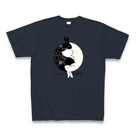 ウサギの陰陽マーク01 Tシャツを購入|デザインTシャツ通販【ClubT】