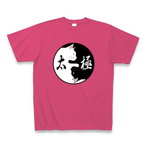 正規品♡CATドット柄Tシャツ♡ピンク　ネコ 猫tシャツ ねこ 猫イラスト THE CAT FACE｜アダルト&キッズ