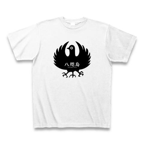 八咫烏01の全アイテム|デザインTシャツ通販【ClubT】