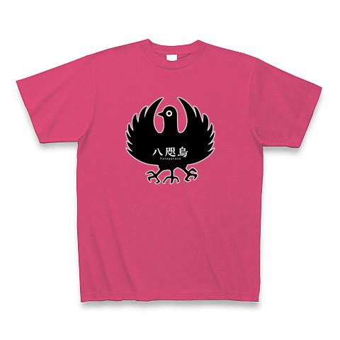 【関税込み】Cormio グレー＆ピンク Albina Tシャツ LADY WHITE CO. (レディーホワイトカンパニー）「ATHENS T-SHIRT