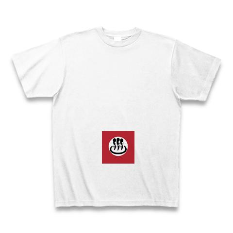 偽YMO・プロパガンダTシャツ Tシャツを購入|デザインTシャツ通販【ClubT】