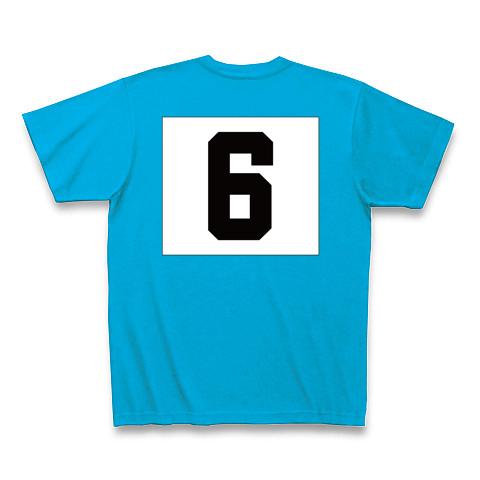球児応援「背番号 6」 Tシャツを購入|デザインTシャツ通販【ClubT】