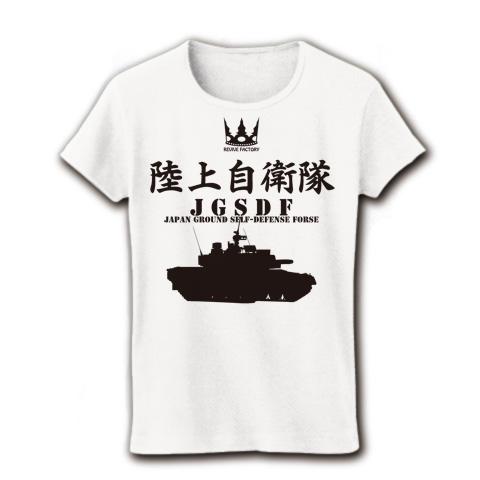 jgsdf t トップ シャツ