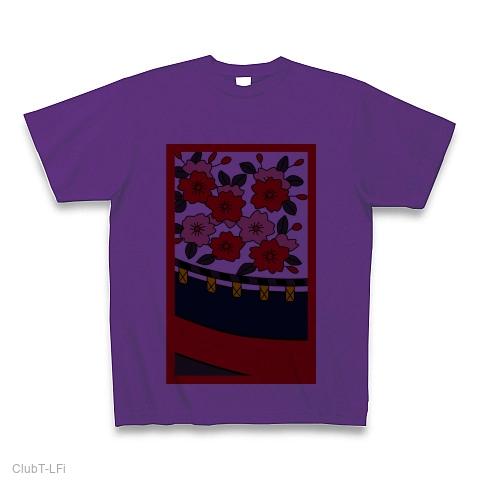 花札20点桜(by DRESS☆UP) Tシャツを購入|デザインTシャツ通販【ClubT】