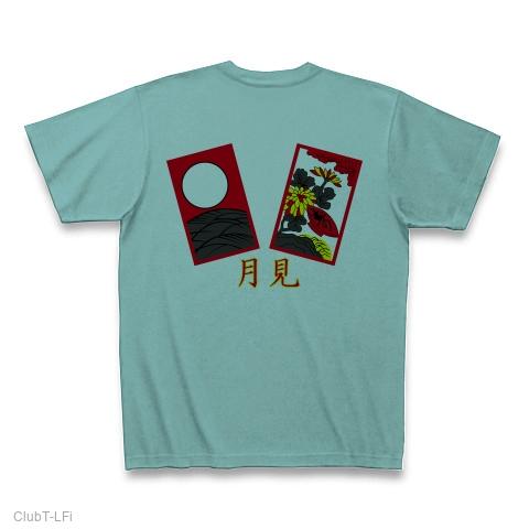 花札月見(by DRESS☆UP) Tシャツを購入|デザインTシャツ通販