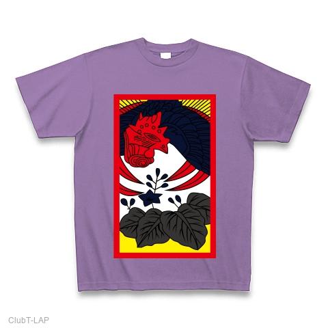 花札20点桐(by DRESS☆UP) Tシャツを購入|デザインTシャツ通販 花札20点桐(by DRESS☆UP) Tシャツを購入|デザインTシャツ通販