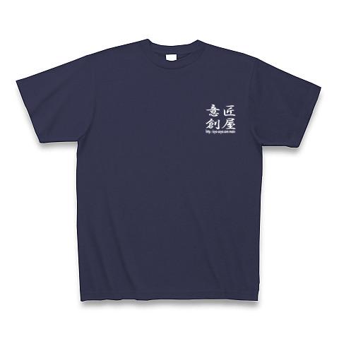 tシャツ コレクション ロゴ 意匠