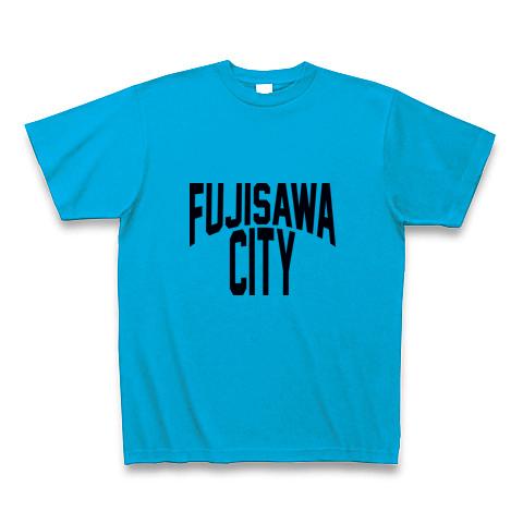 fujisawa city t 安い シャツ