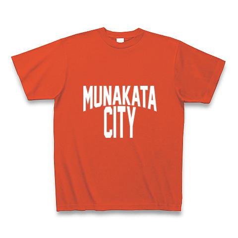 munakata city t シャツ 安い