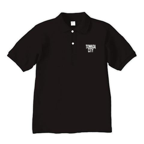 【日本入手困難】プラダ Technical jersey T-shirt ポロシャツ 日本入手困難】プラダ Technical jersey T-shirt ポロシャツ