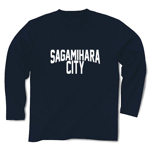 SAGAMIHARA CITY(相模原市) WHT 長袖Tシャツを購入|デザインT