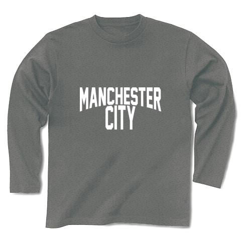 MANCHESTER CITY 長袖　ロンT キッズ マンチェスター・シティ 2025/26 サード